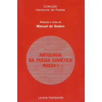 Livros/Acervo/S/SEABRA M ANTSOV 1